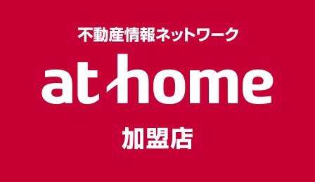 athome加盟店 株式会社トライエステート